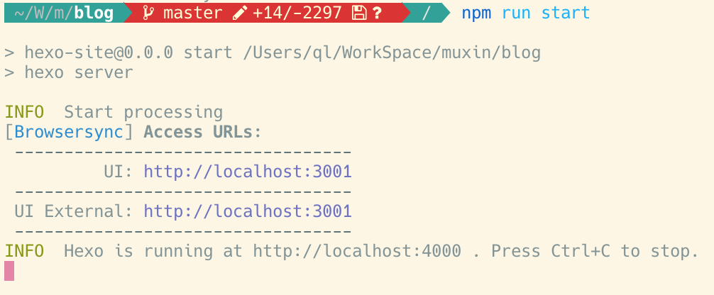 cmd_hexo_server