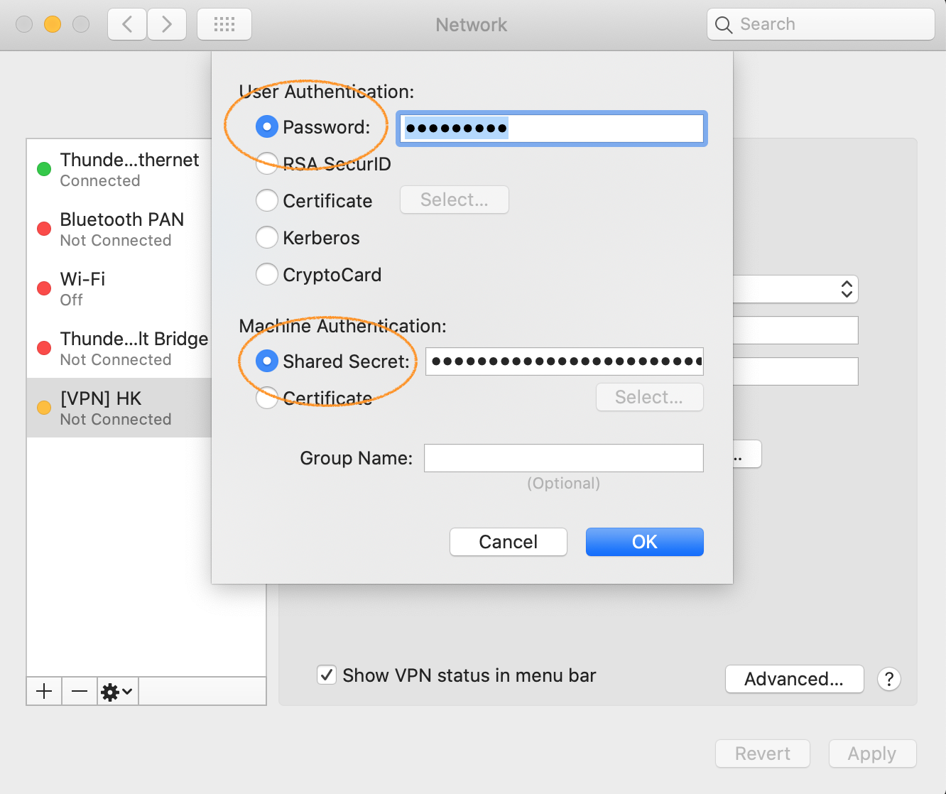img: authentication info configuration